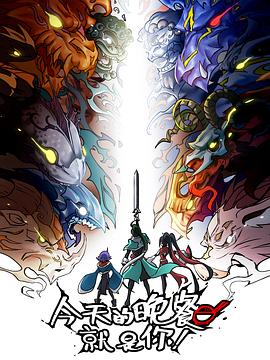 韶关市seo搜索引擎优化哪家好