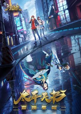 seo优化只能做一级域名吗